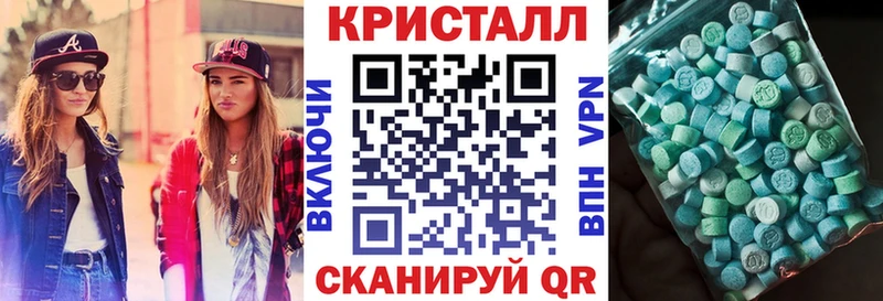 маркетплейс клад  купить наркотик  Никольское  Амфетамин 98% 