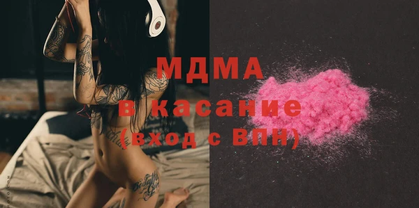 таблы Новозыбков