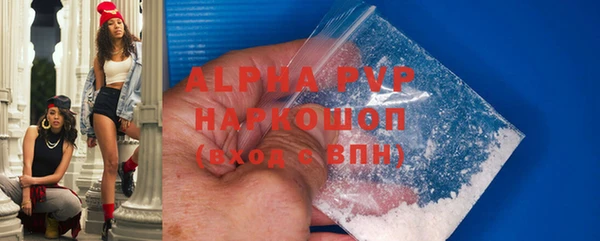 mix Краснотурьинск