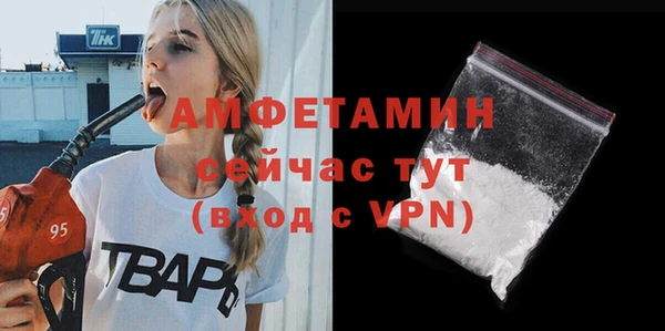 mix Краснотурьинск