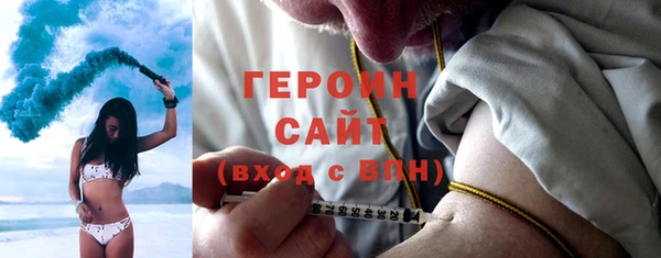 mix Краснотурьинск