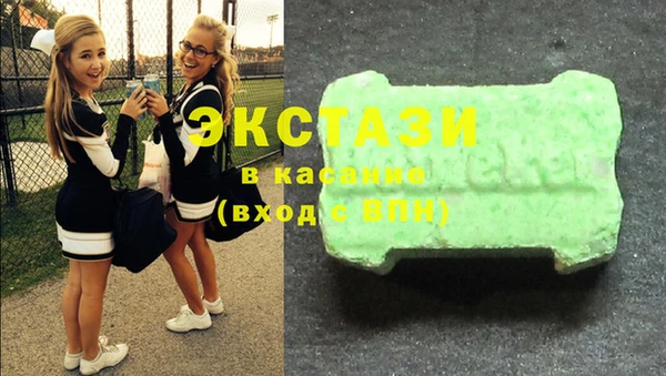 mix Краснотурьинск
