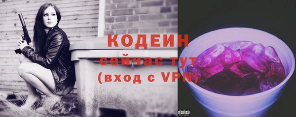 mdpv Куйбышев