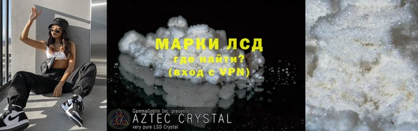 mix Краснотурьинск