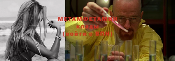 mix Краснотурьинск
