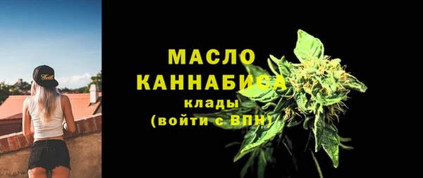 ECSTASY Корсаков
