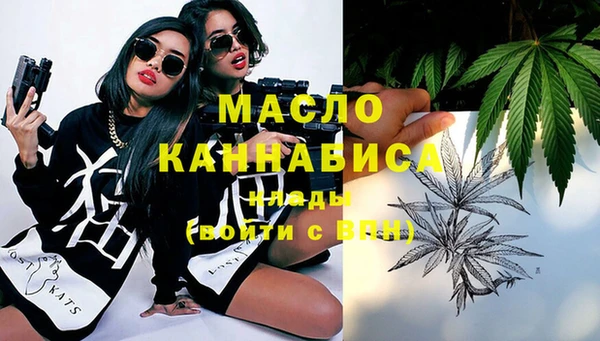 синтетический гашиш Костерёво