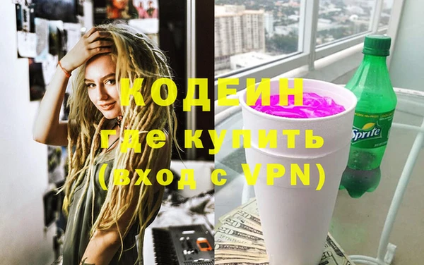 mdpv Куйбышев