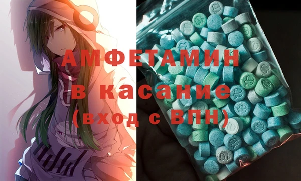 mix Краснотурьинск