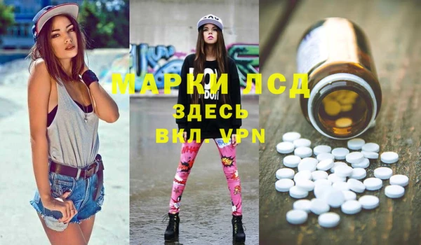 mix Краснотурьинск