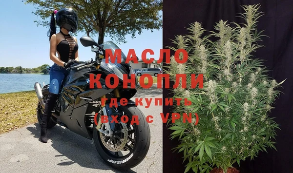 mix Краснотурьинск