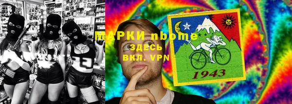 спиды Новодвинск