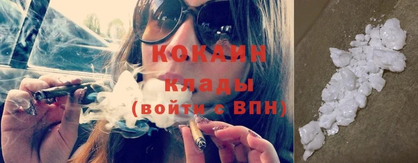 mix Краснотурьинск