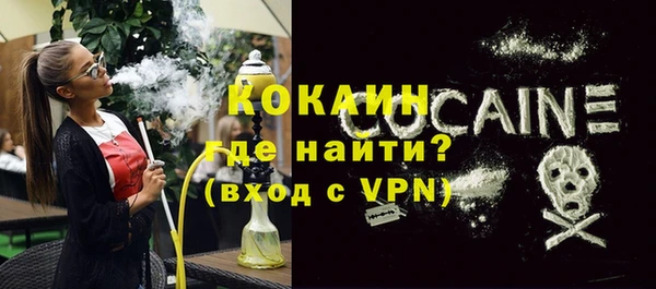 mix Краснотурьинск