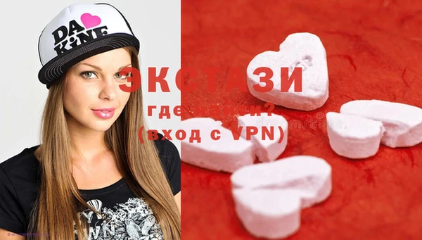 mix Краснотурьинск