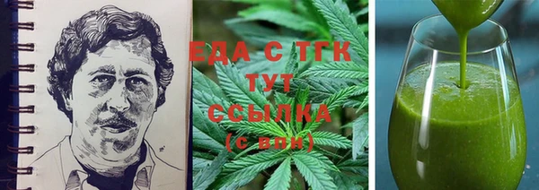 mix Новокубанск