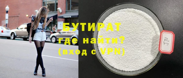 mix Краснотурьинск
