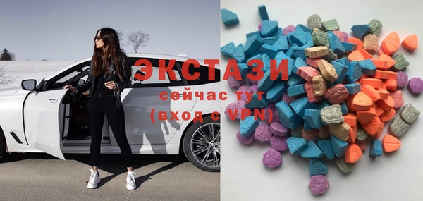 mix Краснотурьинск