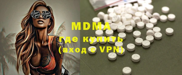 стафф Кукмор